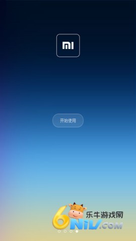 小米桌面 第2张图