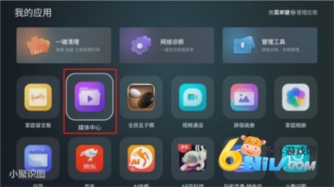 17604718696441_water