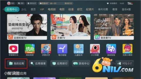 17604718678922_water