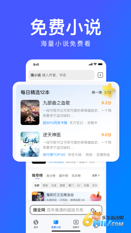 17616364004019_water