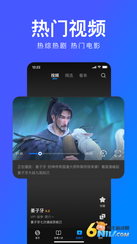 17616364005326_water