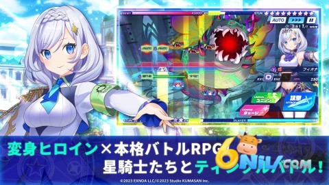 17614941629483_water