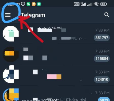 Telegreat��׿�� ��8��ͼ