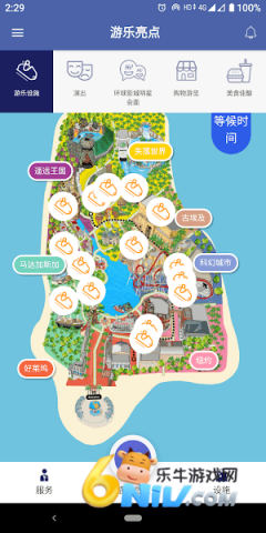 �¼��»���Ӱ�� ��2��ͼ