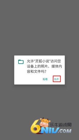 ���С˵ ��1��ͼ