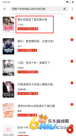 ���С˵ ��3��ͼ