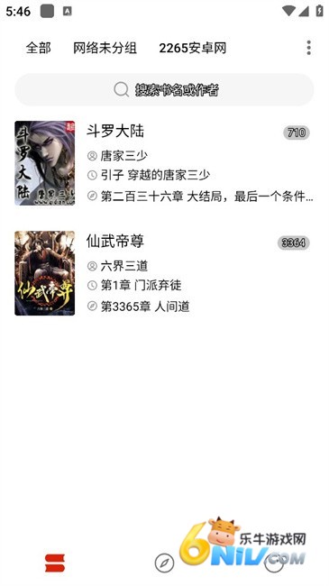 17617021885180_water