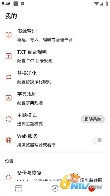 17617021889717_water