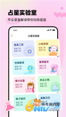 17614931564013_water