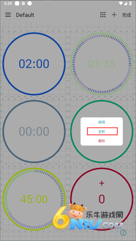 精简计时器 第6张图