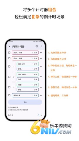 17609228044230_water