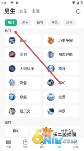 ����С˵ ��1��ͼ