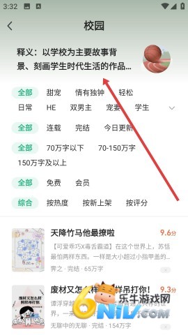 ����С˵ ��3��ͼ