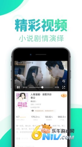 ����С˵ ��8��ͼ