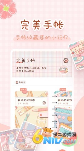 17609248984120_water