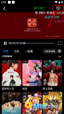 ��èӰ�� ��5��ͼ