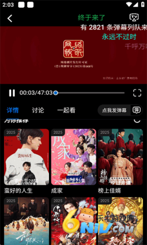 17609249566347_water