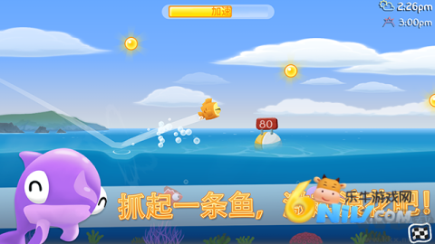 17583871203223_water