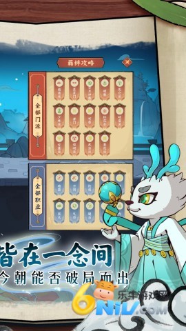 ���������� ��2��ͼ