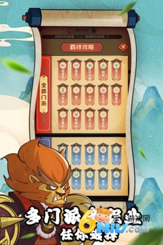 17609298764390_water