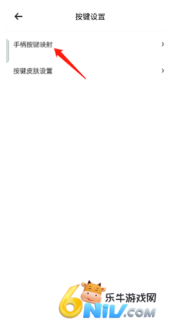 С��ģ���� ��2��ͼ