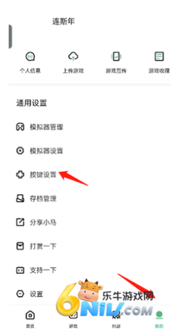 С��ģ���� ��1��ͼ