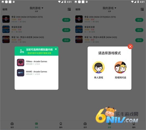 С��ģ���� ��12��ͼ