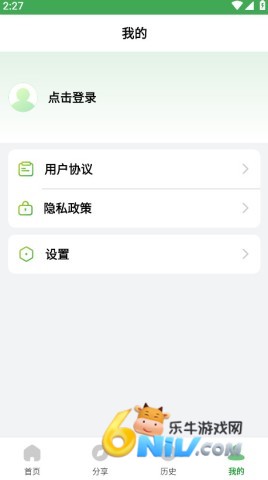 17606145323384_water