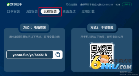 2025Ұ������ ��1��ͼ