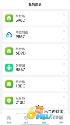 17606145499912_water