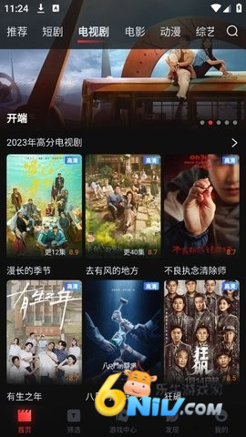 17606145384545_water