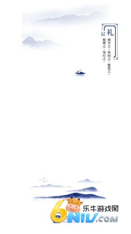 ѧϰ��˰ƽ̨ ��1��ͼ