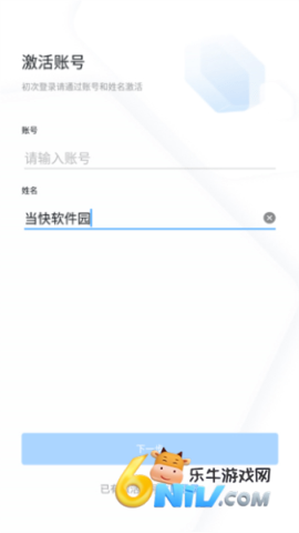 ѧϰ��˰ƽ̨ ��2��ͼ