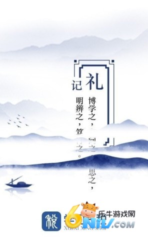 17606146789133_water