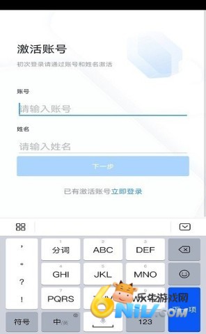 17606146797774_water