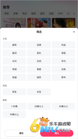 ϲ���̾� ��3��ͼ