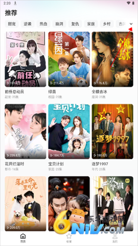 ϲ���̾� ��2��ͼ