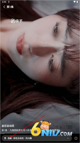 ϲ���̾� ��4��ͼ