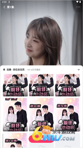 ϲ���̾� ��5��ͼ