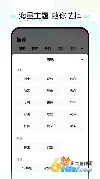 17617178441145_water