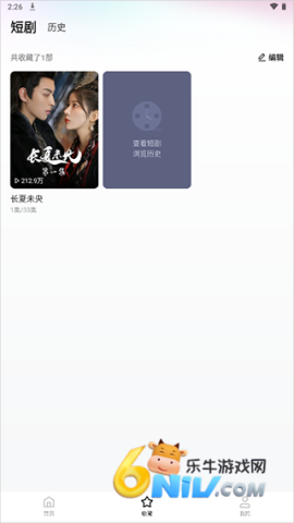 ϲ���̾� ��6��ͼ