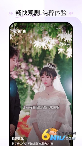 17617178448581_water