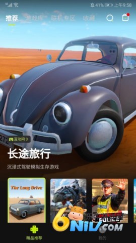 3a����Ϸ���� ��1��ͼ