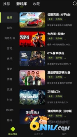 17606148105076_water