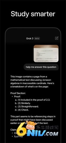 17614894413090_water