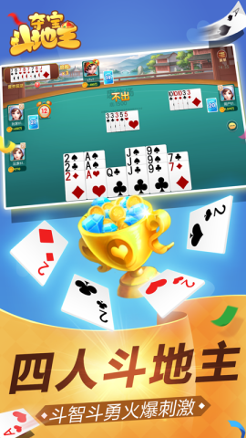 �ᱦ���������°� ��2��ͼ