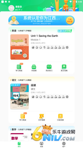 ��ѧϰ ��2��ͼ