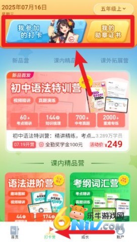 ��ѧϰ ��4��ͼ