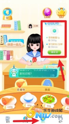 ��ѧϰ ��5��ͼ