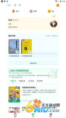 17614896256482_water